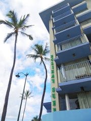 Waikiki_Holiday Surf Hotel_Exterior 10